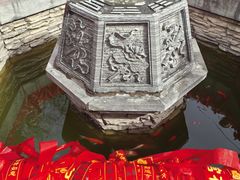 -湘子庙