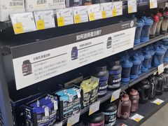-迪卡侬(大英山店)