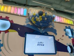 -莫莉幻想儿童乐园(三河燕郊永旺店)