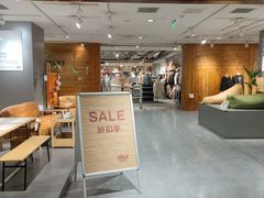 -MUJI无印良品(华贸店)