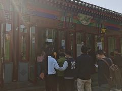 门面-李小老烧饼(常营民族家园店)