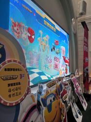 -奈尔宝家庭中心·亲子餐厅(华采天地店)