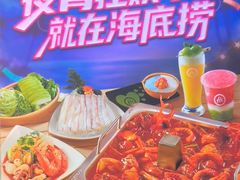 -海底捞火锅(东方时代广场店)