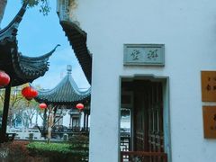 -南翔古镇