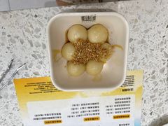 -满记甜品(南京虹悦城三店)