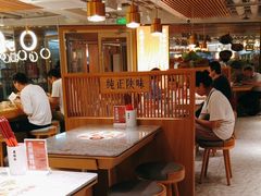 -老碗会·陕西手工面(中心书城店)