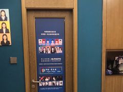 -爱定格照相馆·证件照(深圳光明店)