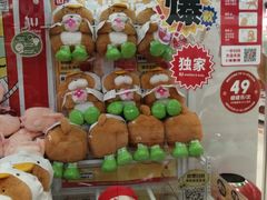 -LLJ夹机占(正佳广场店)