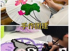 -湖南省地质博物馆