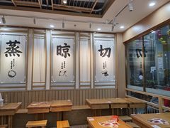 大堂-三两粉(公明店)