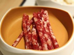 -海底捞火锅(长沙华创国际广场店)