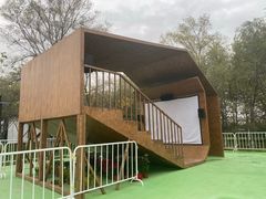 -莫子山公园
