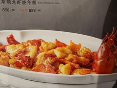 -宏宴·新京菜(望京店)