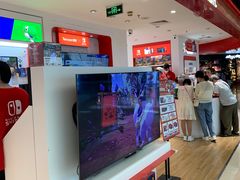 -任天堂Nintendo Switch体验店(天河城店)