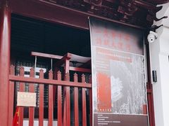 -苏州碑刻博物馆