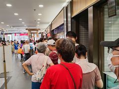 -王家沙点心店(南京西路总店)