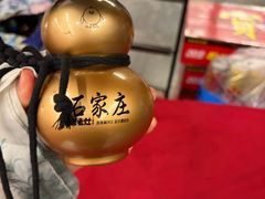 -成老灶火锅鸡(平山店)