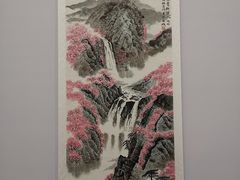-南京市规划建设展览馆