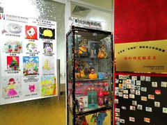 -鼎画艺术机构(贵都店)