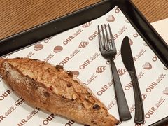 黑麦法棍-OUR Bakery(SKP-S店)