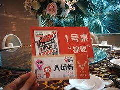 -新兴家喻酒家·羊城名宴(昌岗店)