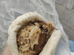 -叁省斋粉蒸肉甑糕·清真(回民街店)