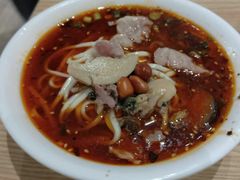 -牛王庙吳記怪味面(双楠店)