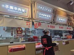 -北京华联购物中心(天通苑店)