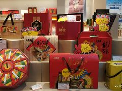 零售区-大桥道糕点食品店(津塘路店)