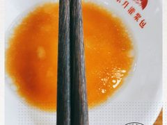 -东升灌浆包(辛庄街总店)