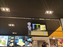 -麦当劳(龙湖北京大兴天街店)