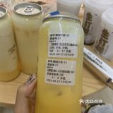 长沙茶守艺 | 我心中长沙最特别的奶茶店
