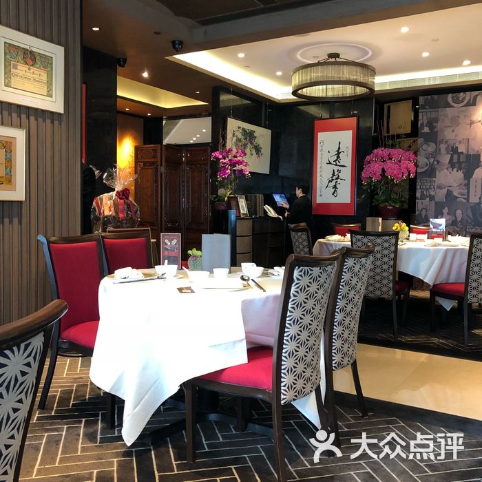 富临饭店阿一鲍鱼