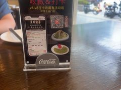 -東城故事·尋找姆媽的味道(玉兰路店)