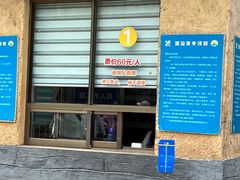 -黄花溪