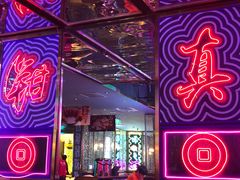-钳真多钓虾馆·小龙虾海鲜烧烤(九六广场店)