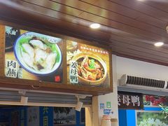 -家宴·灌蛋·沙茶面(曾厝垵店)