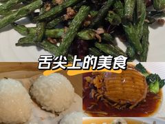 -老人和饭店(淮海中路店)