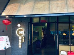 门面-顺峰顺水顺德菜(龙华店)