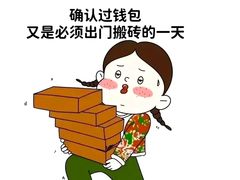 -和毅足道·轻奢SPA·按摩(万家丽路店)