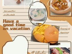 -大树餐厅(环球港店)