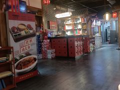 -槐乡六门城小馆(洪洞店)