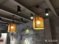 大堂-牛吃草牛杂面(天一店)