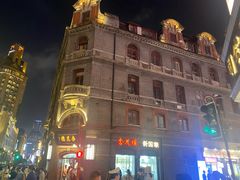 -南京路步行街