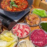 在昆明人均40！就能吃到好吃的渣渣牛肉火锅