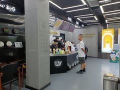 -兵立王鲜果茶·奶茶(文庙店)