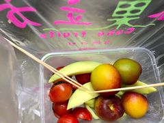 -水果立方果然鲜(升平路店)