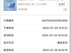 -福州海峡文化艺术中心