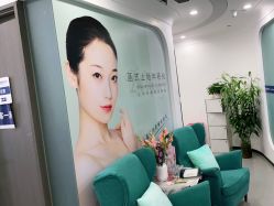 -联合丽格·张菡丽格医疗美容