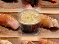 -Ginza Onodera 鮨(外滩十八号店)